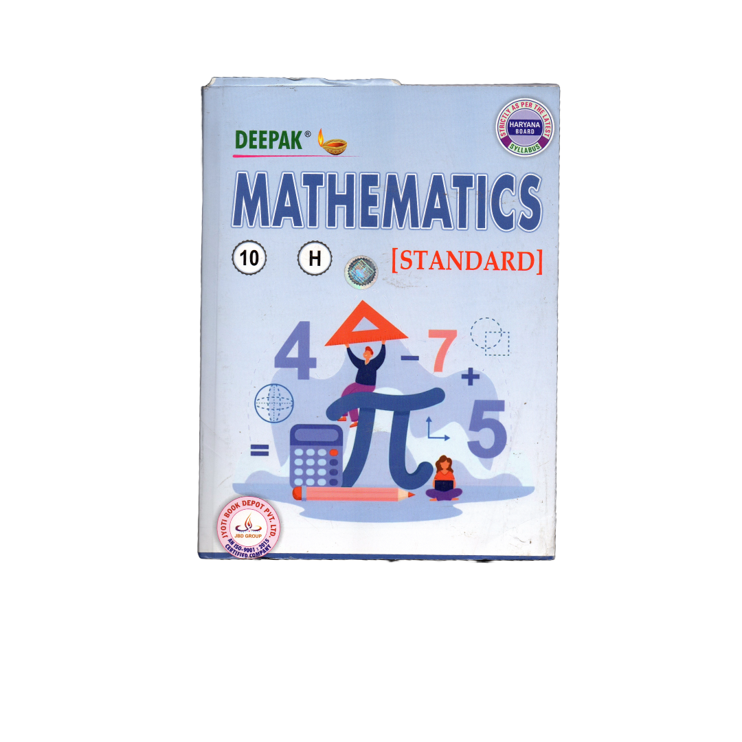 Deepak Ganit (गणित) Guide 10th (Haryana Board Of School Education)