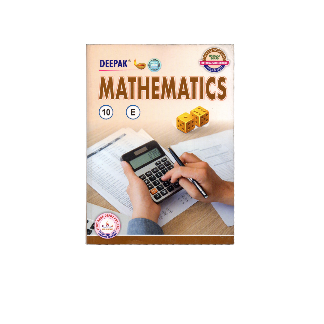 Deepak Guide Math 10th (Haryana Board Of School Education)