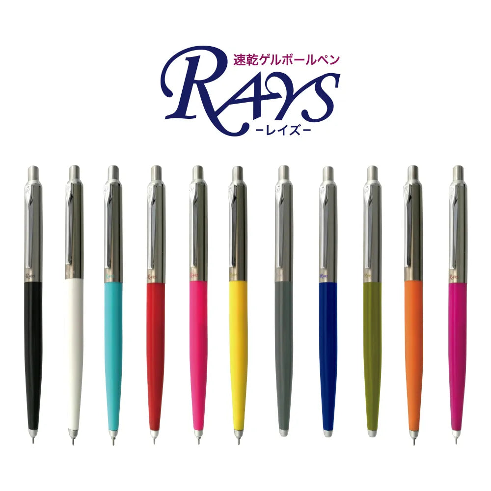 OHTO Rays NKG-255R Needle Point Roller Gel Pen – 0.5mm Black Ink – Black/White/Blue/Red/Orange/Pink/Yellow/Grey/Navy/Olive/RosePink