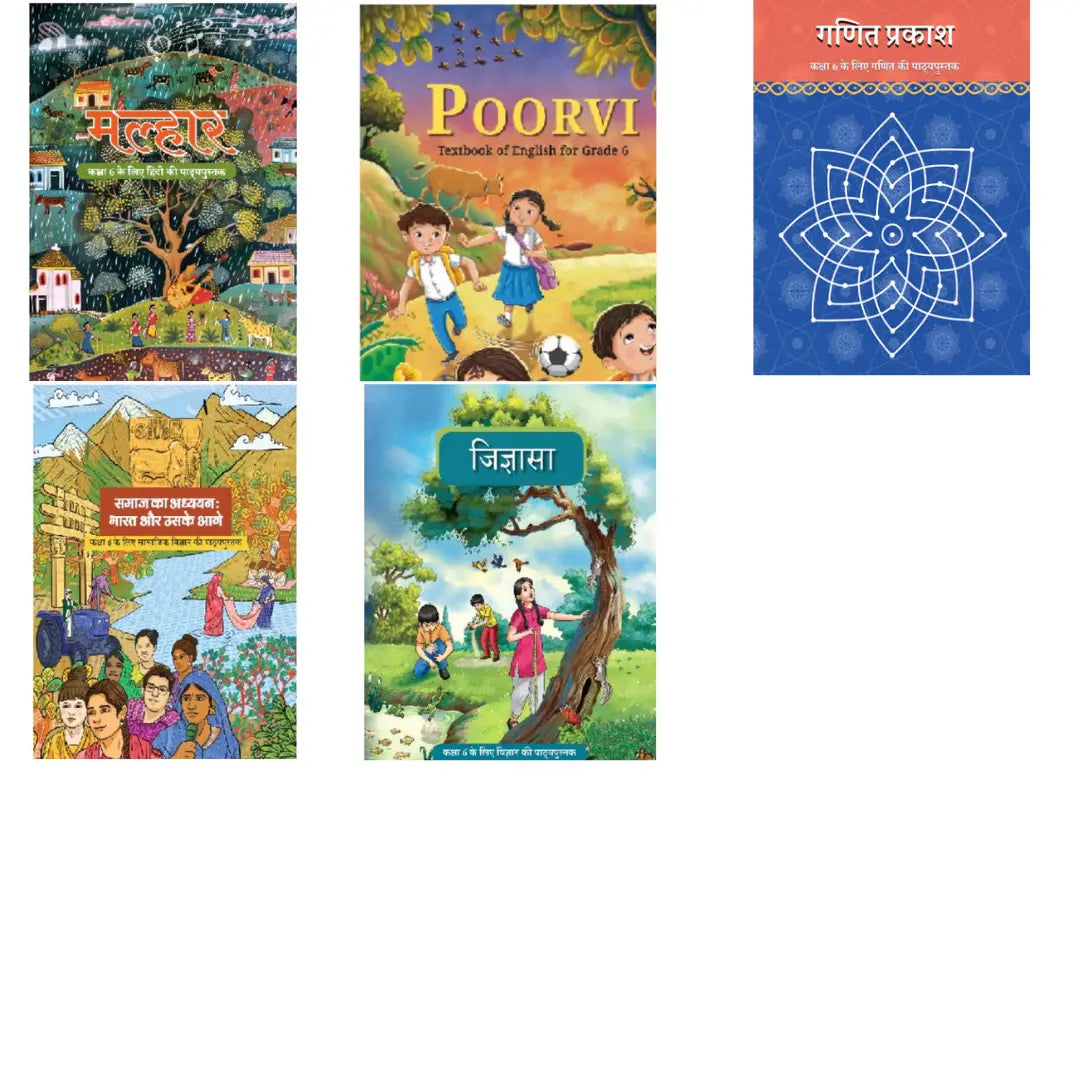 N.C.E.R.T Class-6 Hindi Medium 5 Book's Set (With Buinding Cover)