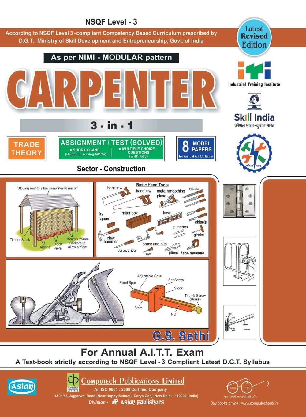 Asian Carpenter 3-in-1 Theory, Assignment & Model Papers (NSQF Level-3 Syllabus)
