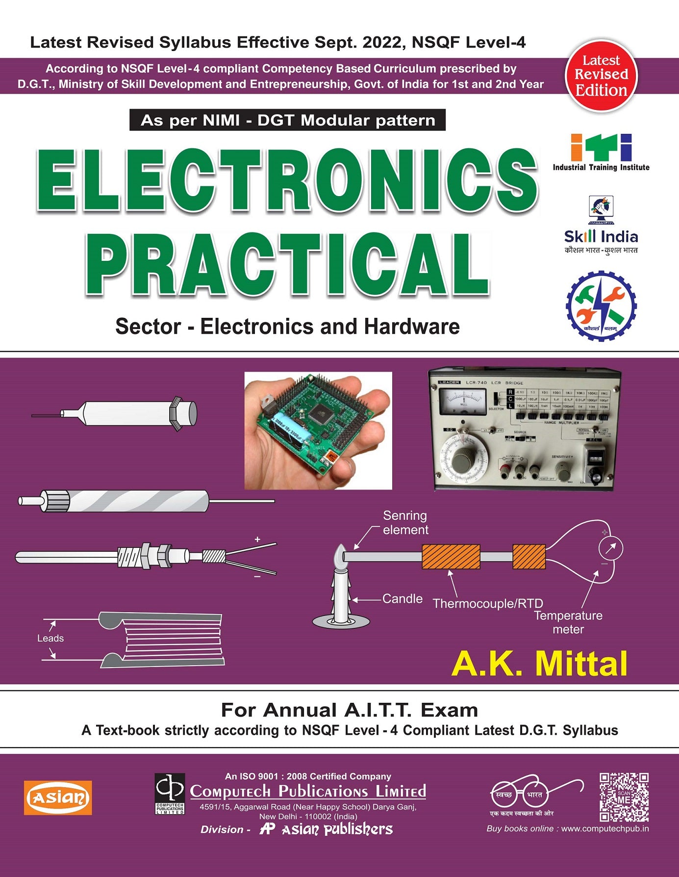 Asian Electronics Practical (NSQF Level-4 Syllabus) (1st & 2nd Year)