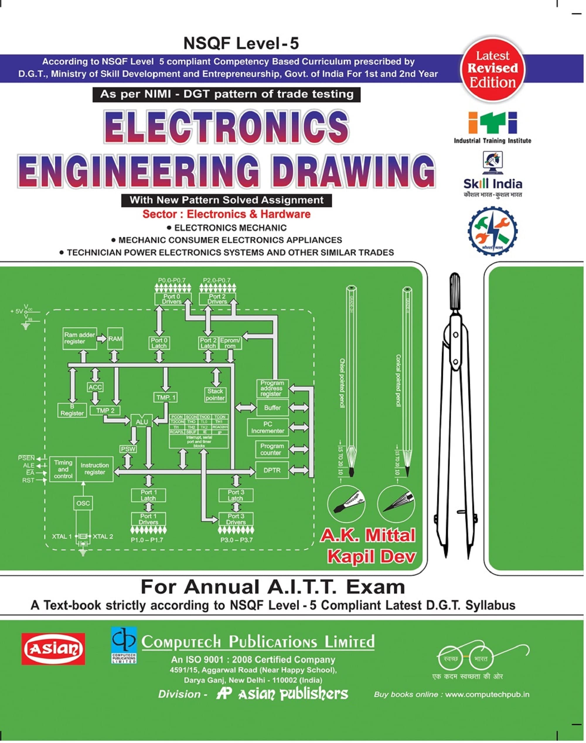 Asian Electronics Engineering Drawing (NSQF Level-5 Syllabus) (1st & 2nd Year)