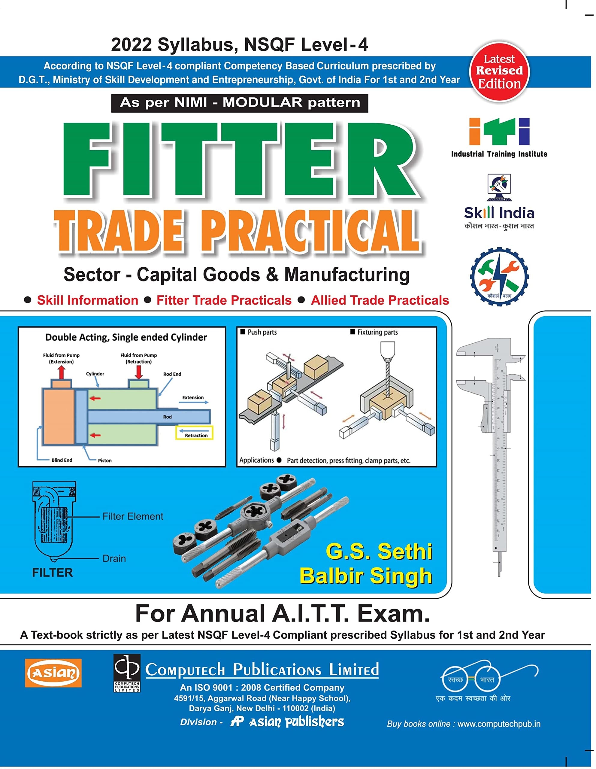 Asian Fitter Practical (NSQF Level-4 Syllabus) (1st & 2nd Year)