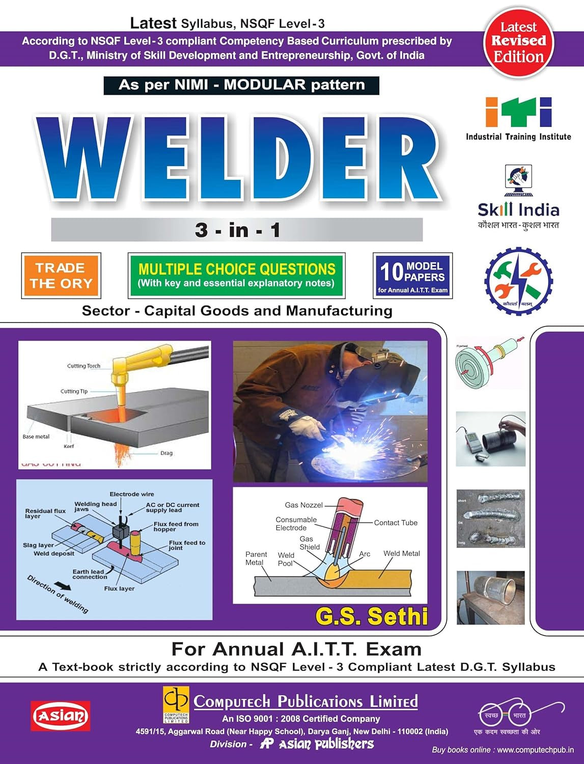 Asian Welder 3-in-1 Theory, MCQs & Model Papers (NSQF Level-3 Syllabus)