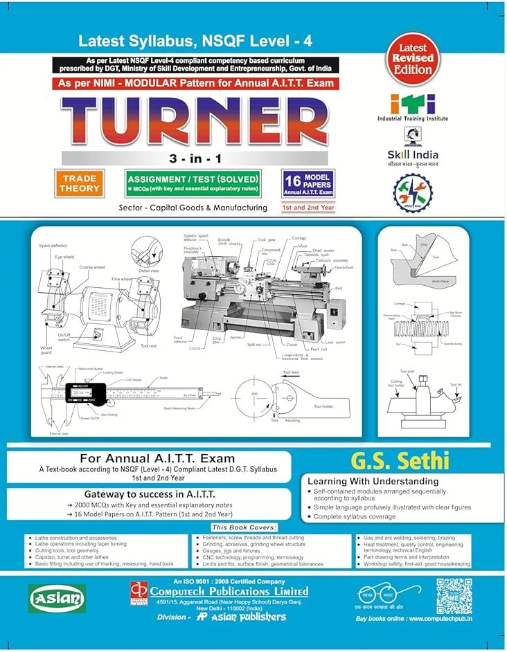 Asian Turner 3-in-1 Theory, Assignment & Model Papers (NSQF Level-4 Syllabus) (1st & 2nd Year)