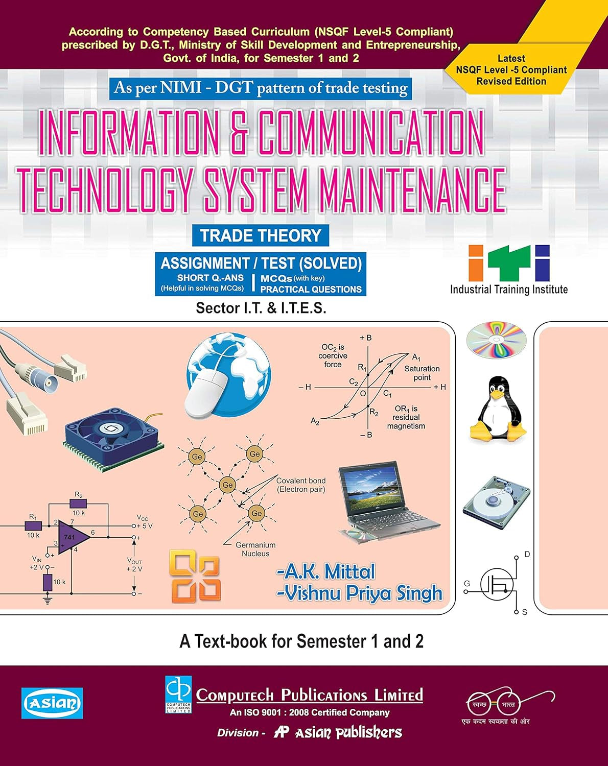 Asian I. & C.T.S.M. Theory & Assignment (NSQF Level-5 Syllabus) (Semester 1 & 2)
