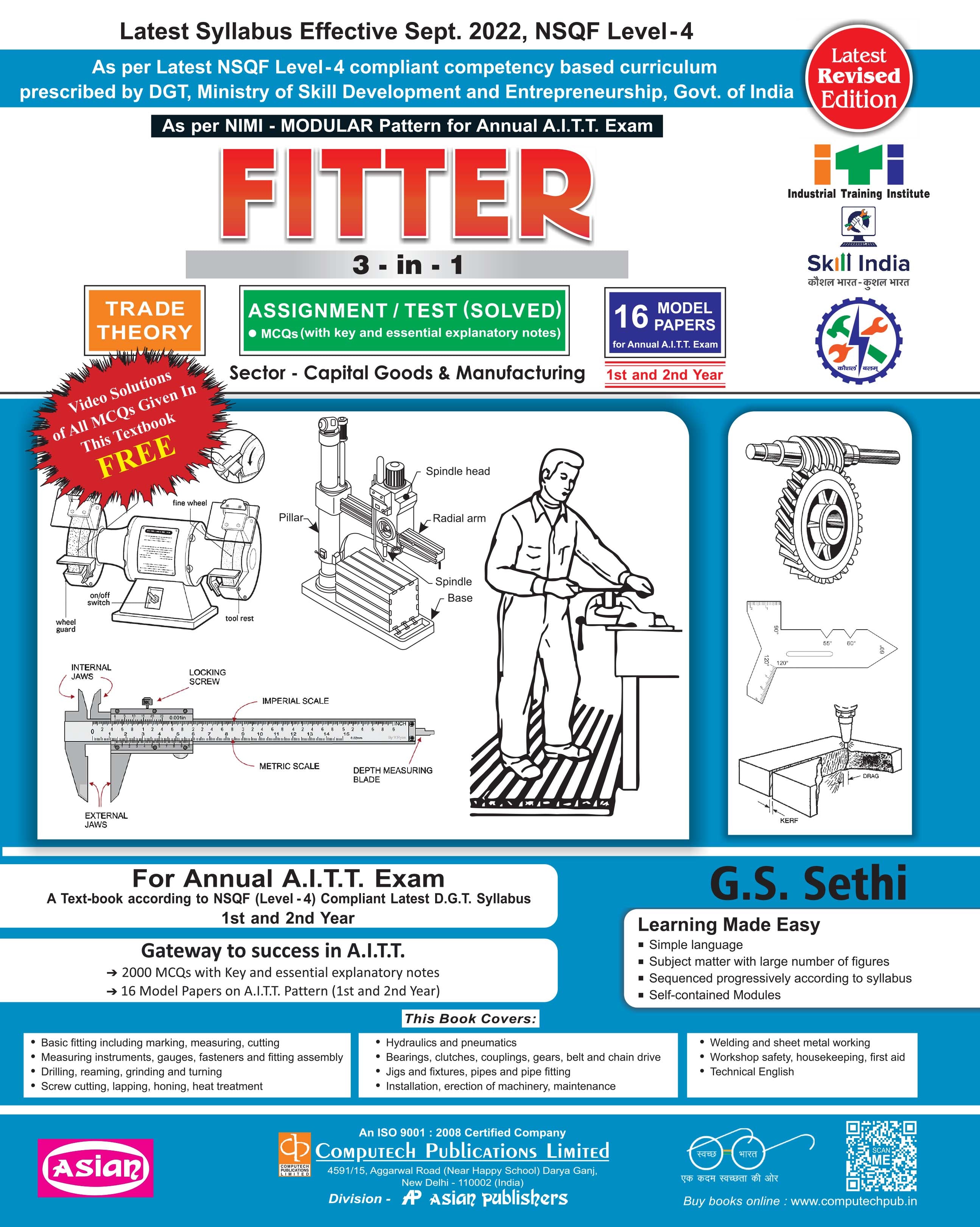 Asian Fitter 3-in-1 Theory, Assignment & Model Papers (With E-Learning Solutions Video) (NSQF Level-4 Syllabus) (1st & 2nd Year)