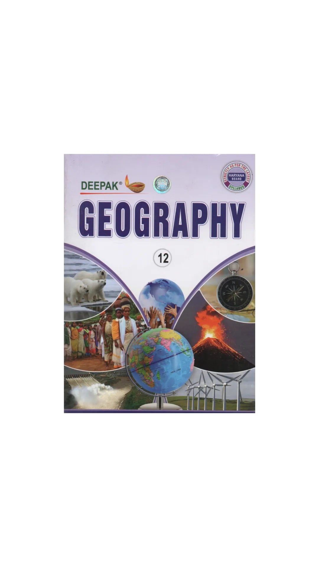Deepak Guide Geography (भूगोल) 12th (Haryana Board Of School Education)