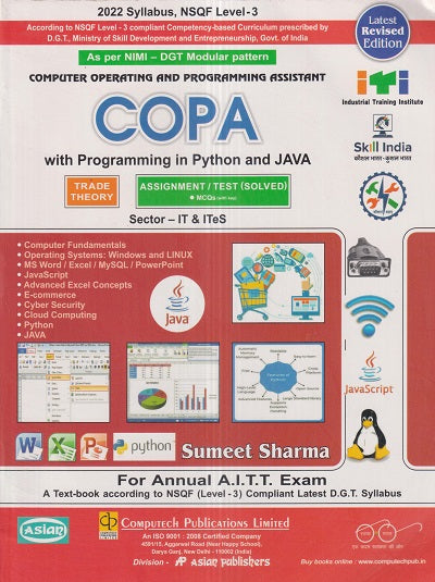 Asian COPA Theory & Assignment (With Python and Java) (With E-Learning Solutions Video) (NSQF Level-3 Syllabus)