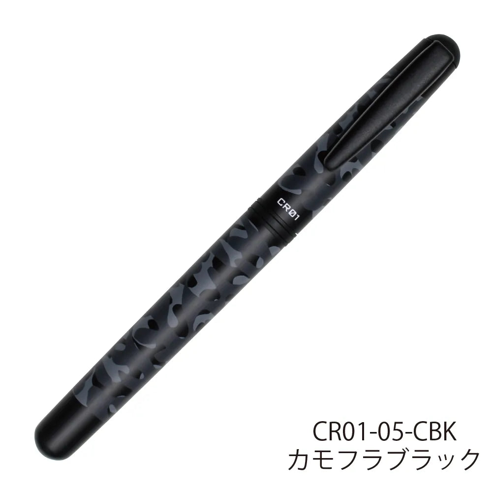 OHTO CR01 Ceramic Rollerball Pen – 0.7mm Blue Ink – Camouflage Black/Camouflage Khaki/Matte Black