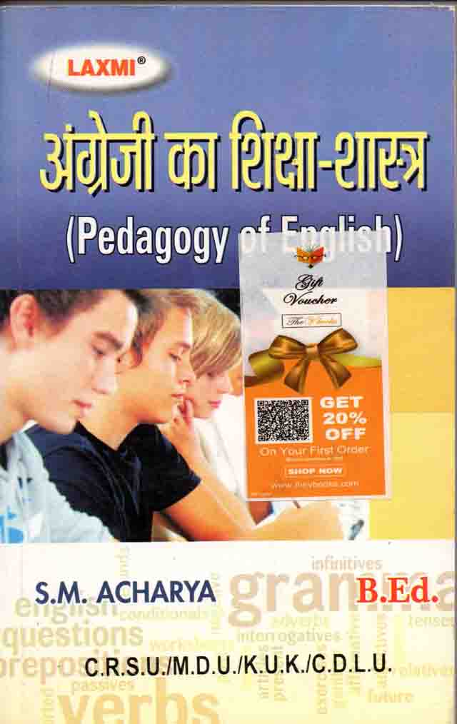 Laxmi B.Ed 1st Year Pedagogy of English (English Medium)