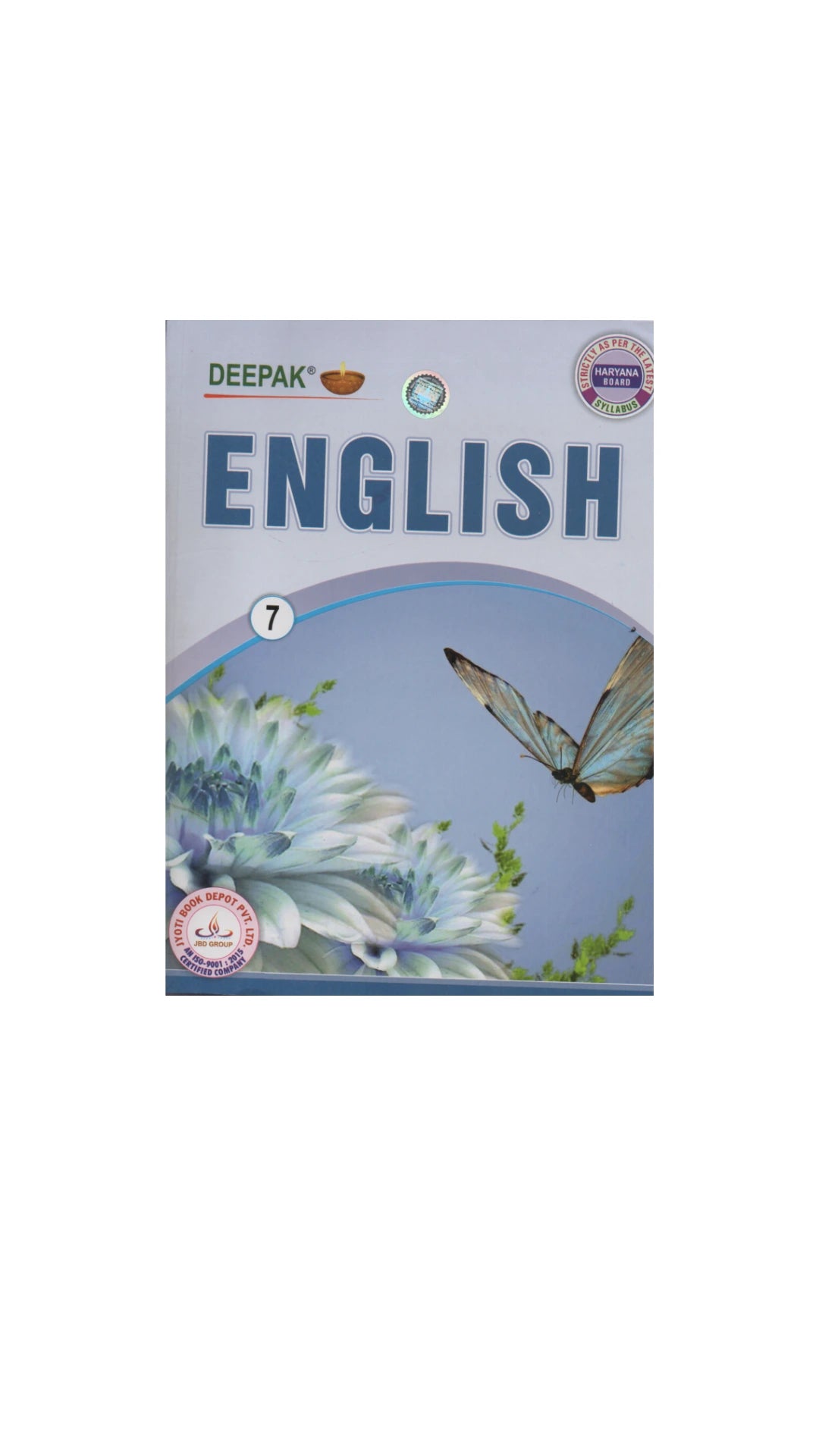 Deepak English Guide 7th (Haryana Board Of School Education)