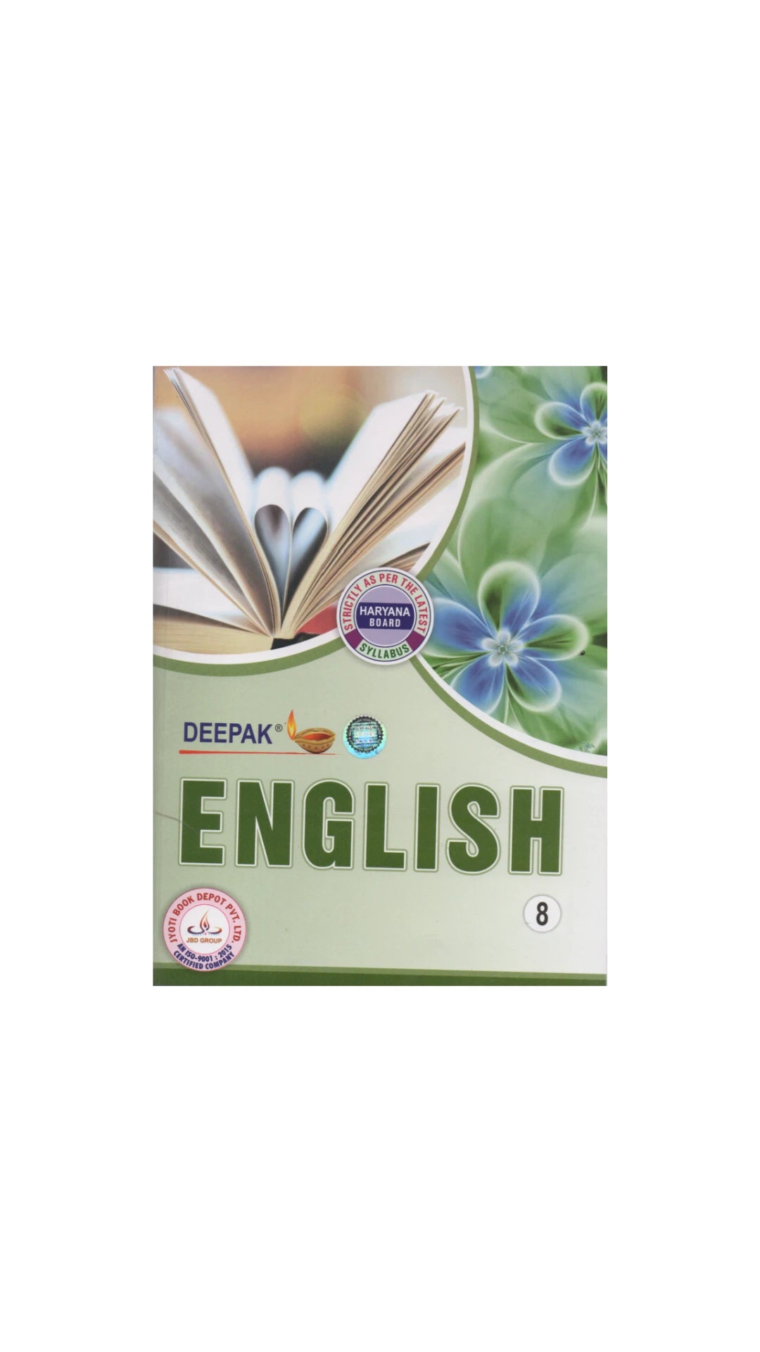 Deepak English Guide 8th (Haryana Board Of School Education)