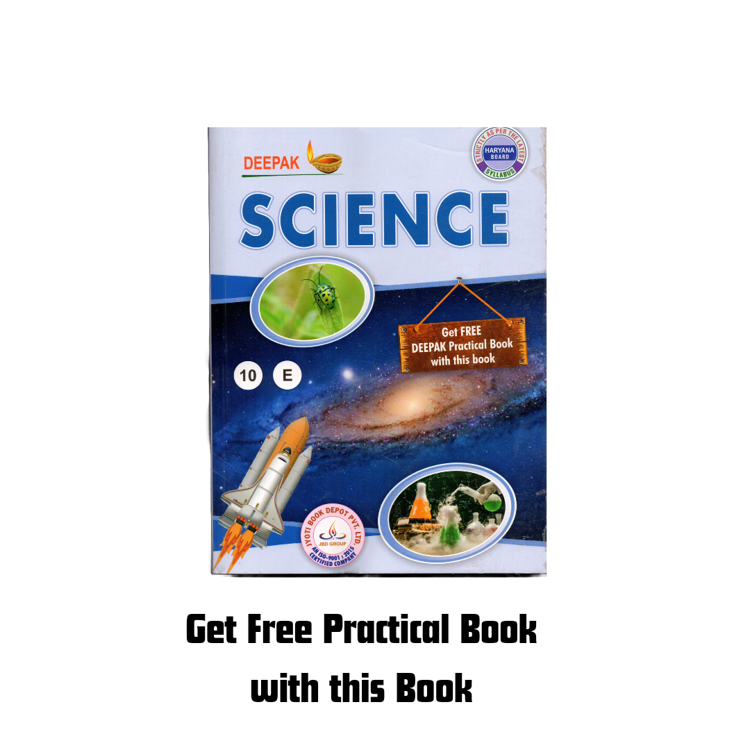 Deepak Guide Science 10th (Haryana Board Of School Education)