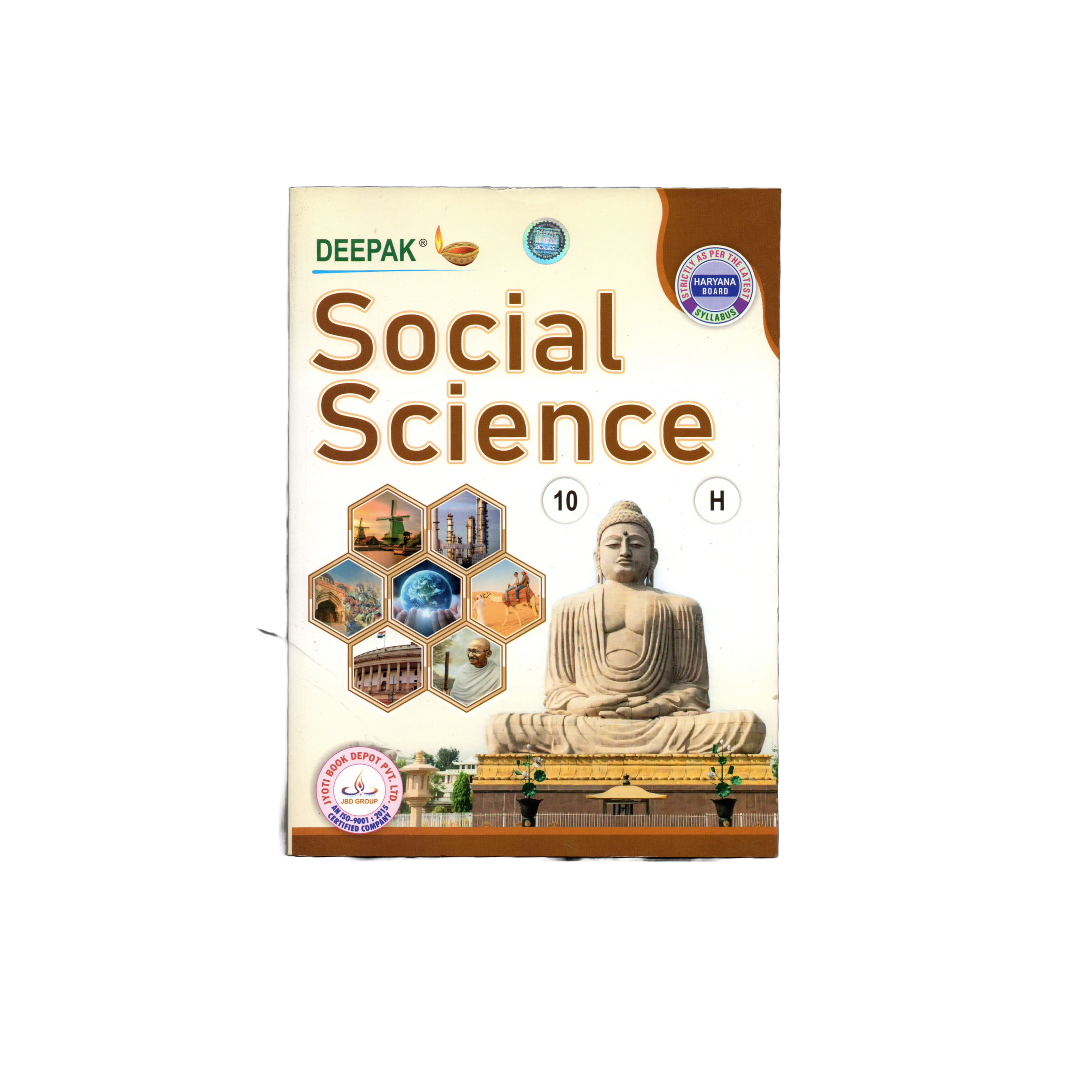 Deepak Guide Social Science (सामाजिक विज्ञान) 10th (Haryana Board Of School Education)