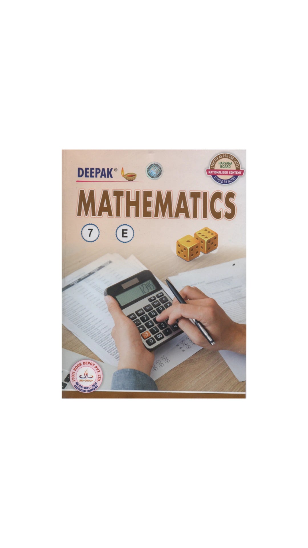 Deepak Math Guide 7th (Haryana Board Of School Education)