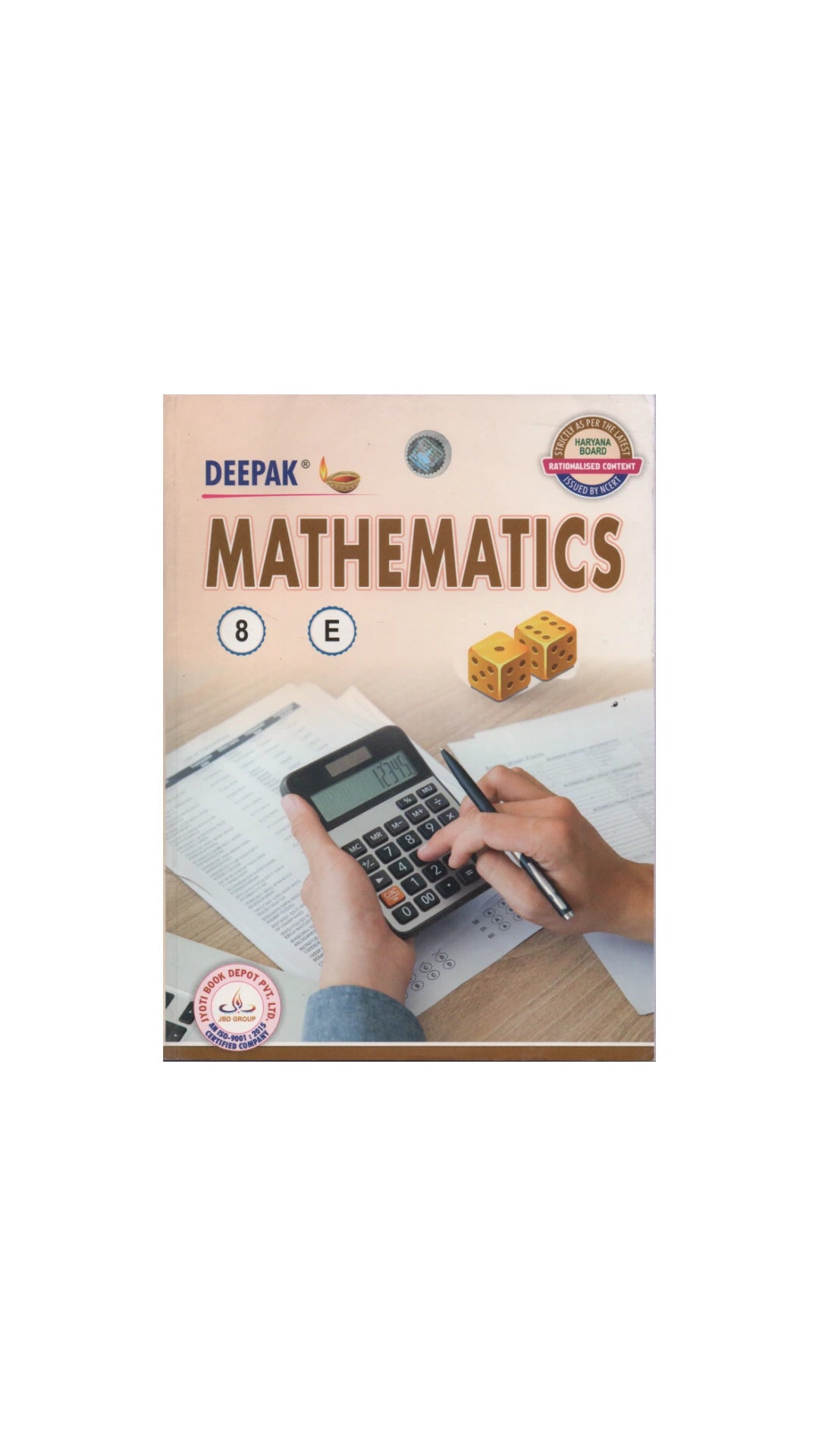 Deepak Math Guide 8th (Haryana Board Of School Education)