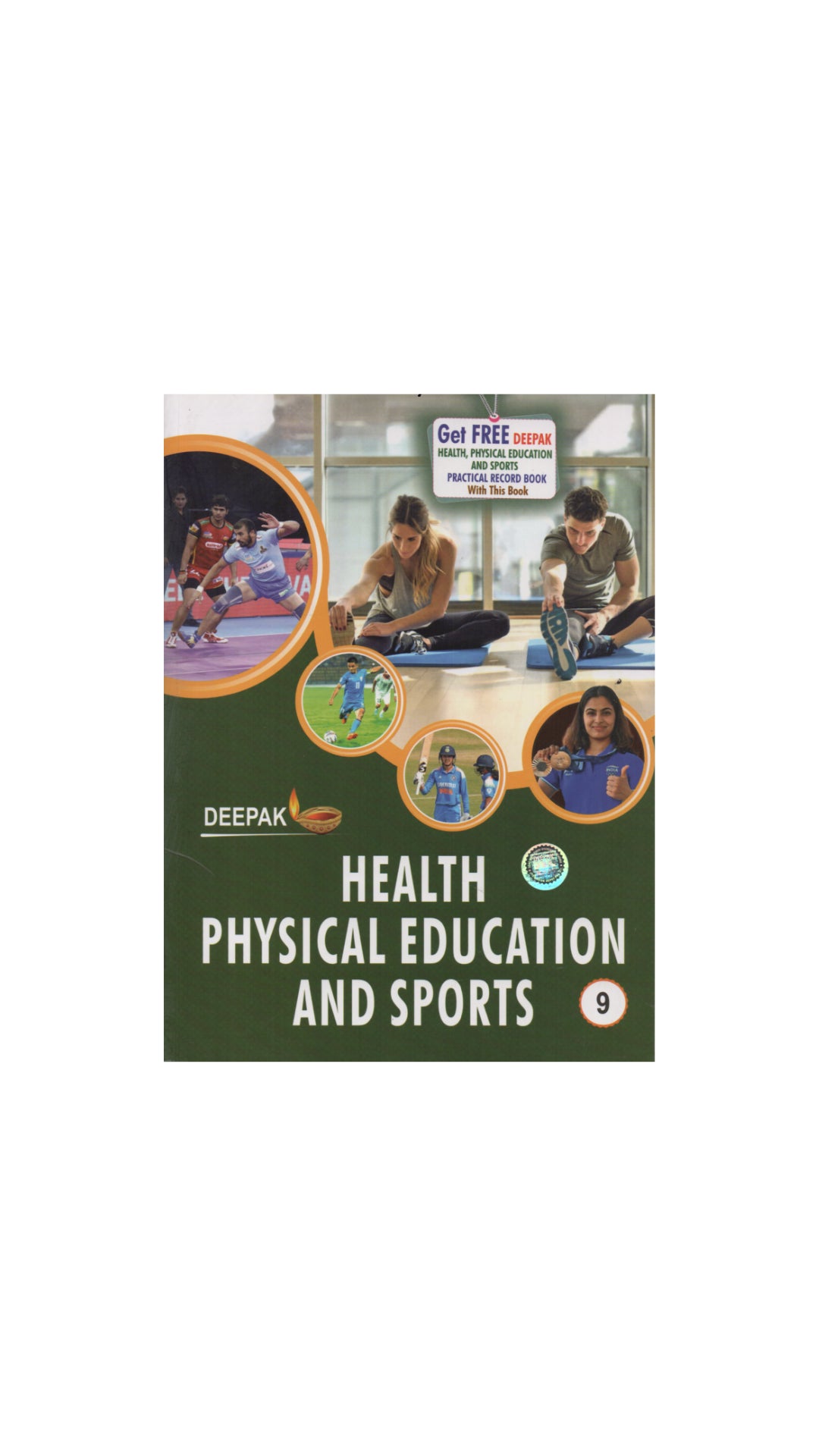 Deepak Health Physical and Sport (हिन्दी मीडीयम) Guide 9th (Haryana Board Of School Education)