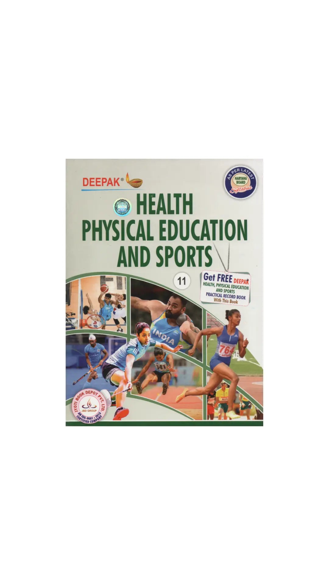 Deepak Helth Physical Education and Sports (हिन्दी मीडीयम) Guide 11th (Haryana Board Of School Education)