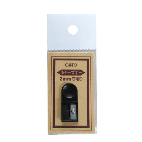 OHTO SPN-70 Lead Sharpener – 2.0mm