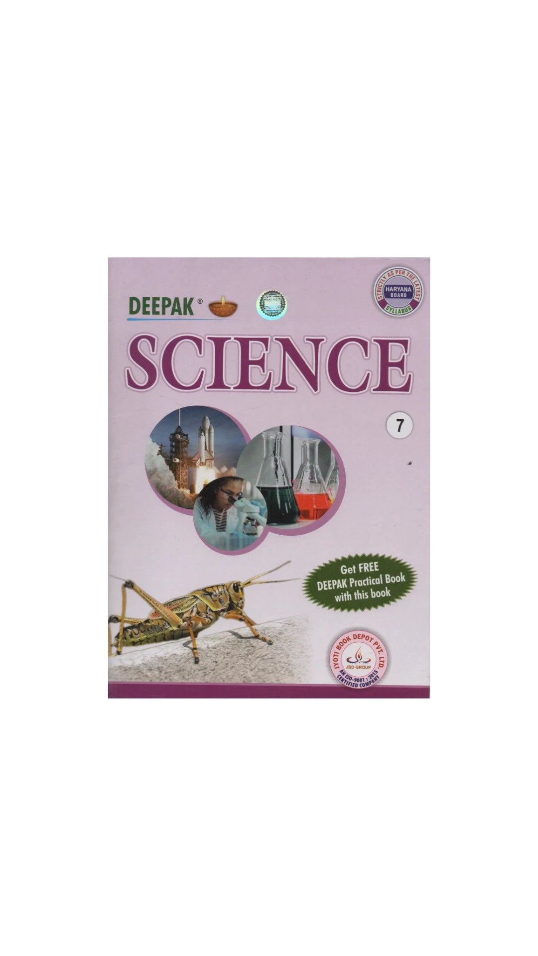 Deepak Science Guide 7th (Haryana Board Of School Education)