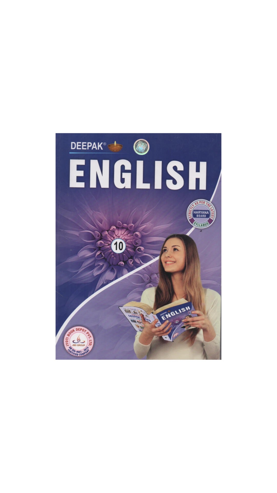 Deepak English Guide 10th (Haryana Board Of School Education)
