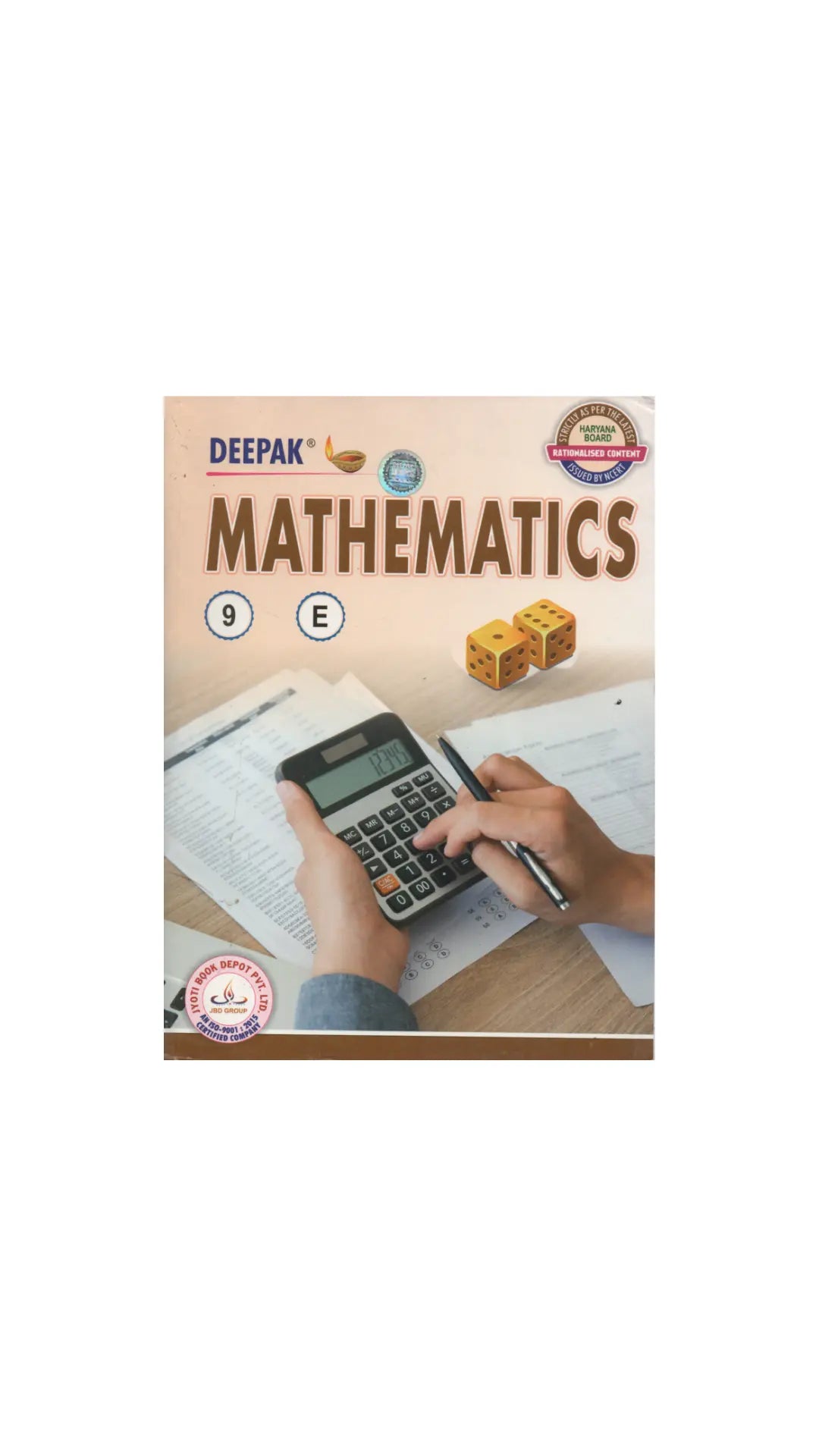 Deepak Math Guide 9th (Haryana Board Of School Education)
