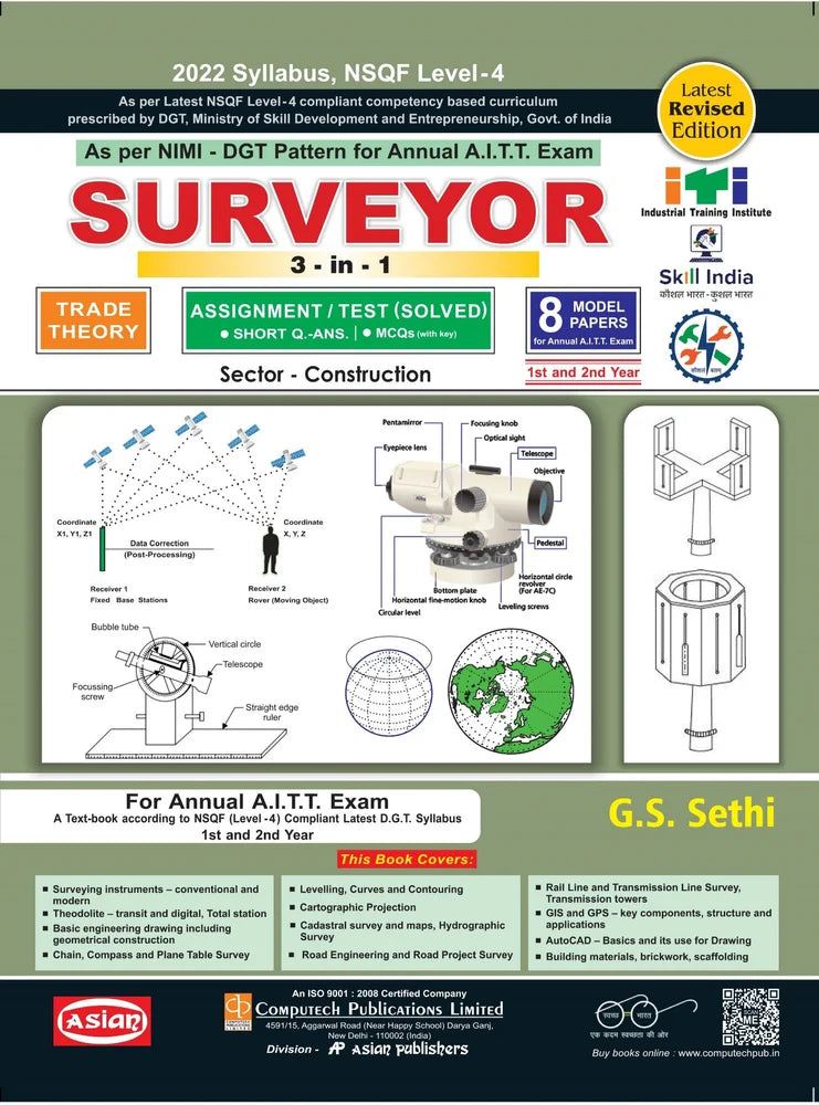 Asian Surveyor 3-in-1 Theory, Assignment & Model Papers (NSQF Level-4 Syllabus) (1st & 2nd Year)