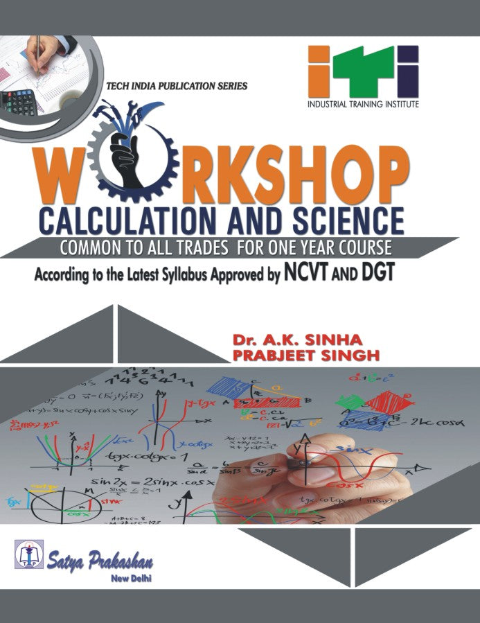 Satya Parkashan  WORKSHOP AND CALCULATION (FOR ONE YEAR) ENGLISH MEDIUM