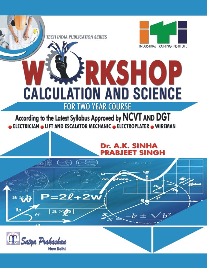Satya Parkashan  WORKSHOP AND CALCULATION ENGLISH MEDIUM