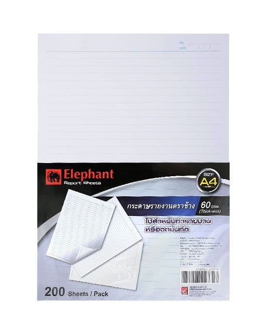 Elephant Brand Report Paper – A4 Size – 60 GSM (Pack of 20 or 200 Sheets)