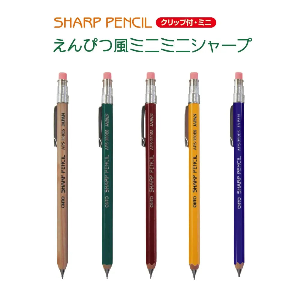 OHTO APS-350ES Sharp Pencil –  0.5mm – Green/Blue/Yellow/Natural/WineRed
