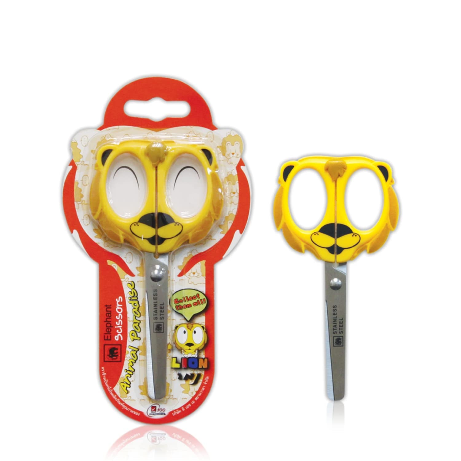 Elephant Animal Paradise Scissors – Cute Animal Designs