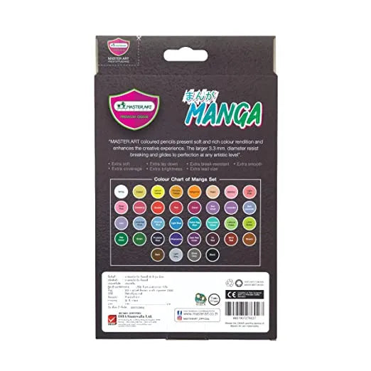 Master Art Manga Series Coloured Pencils (Set of 36 Pencils)