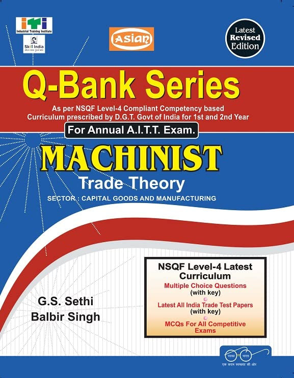 Asian Q-Bank Series Machinist Theory (NSQF Level-4 Syllabus) (1st & 2nd Year)
