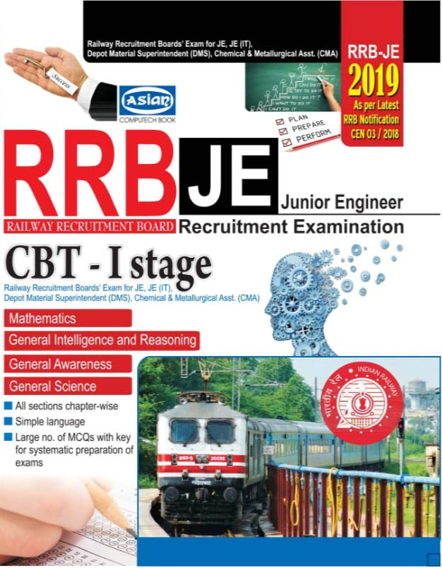 Asian RRB-JE CBT – I Stage Examination Guide
