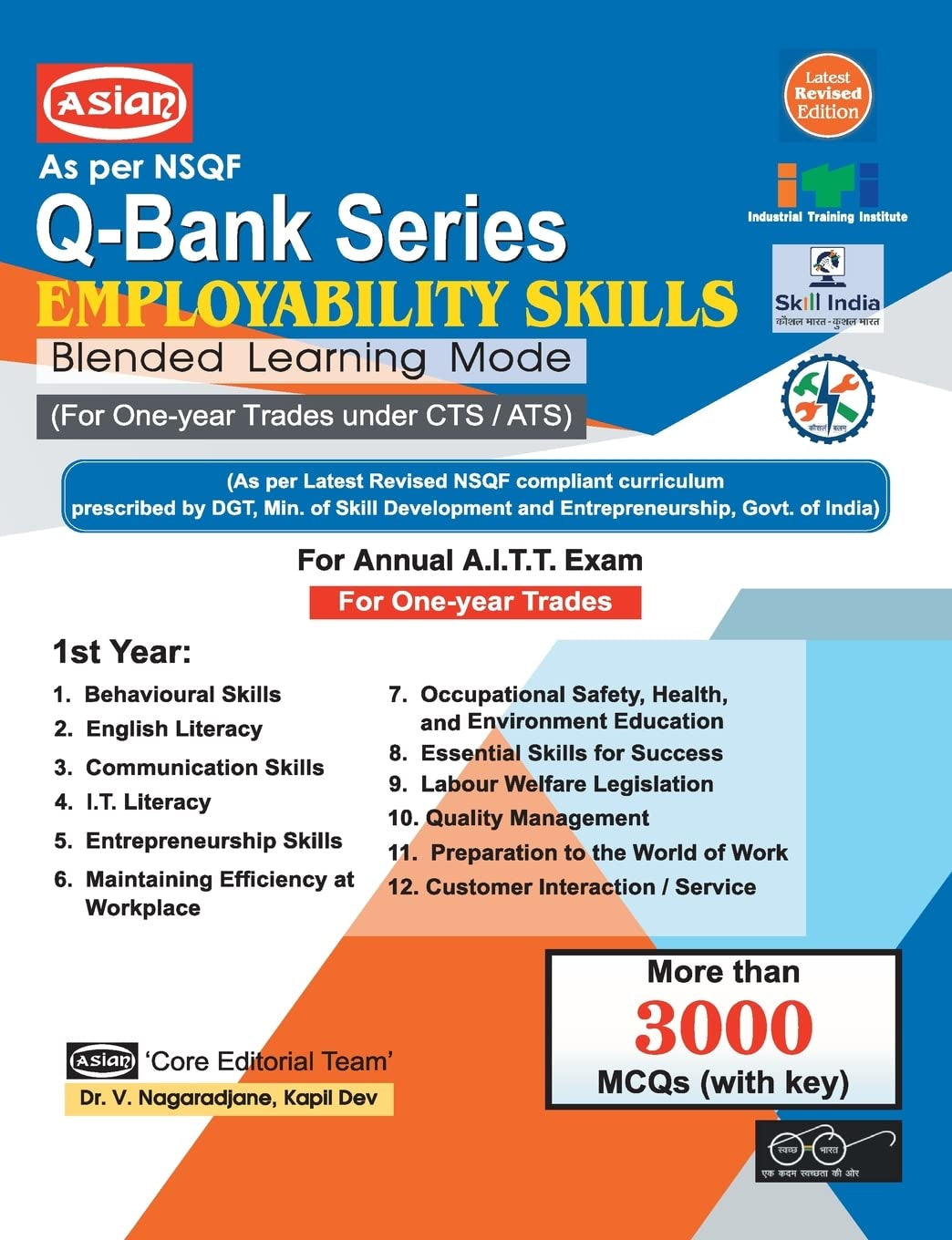 Asian Q-Bank Series Employability Skills (Blended NSQF) (One-Year Trades)