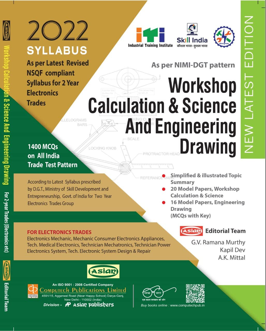 Asian Workshop Calculation & Science and Engineering Drawing (For Electronics Trades) (NSQF 2022 Syllabus) (Two-Year Trades)