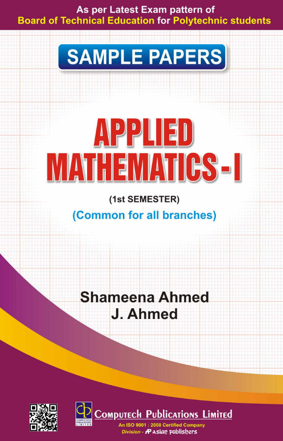Asian Sample Papers for Applied Mathematics-I (Common for all Branches) (Semester 1)
