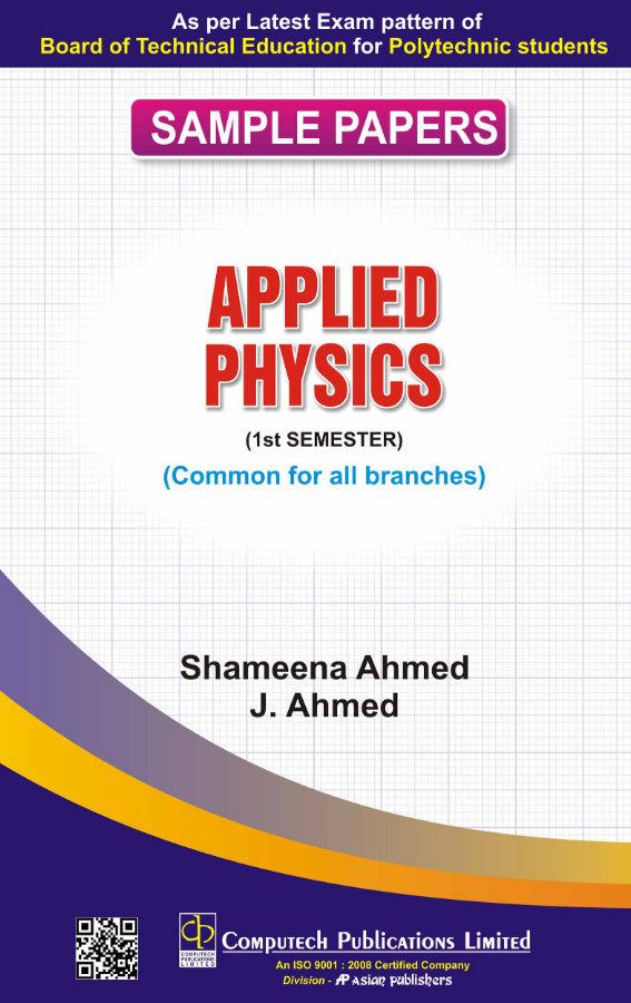 Asian Sample Papers for Applied Physics (Common for all Branches) (Semester 1)