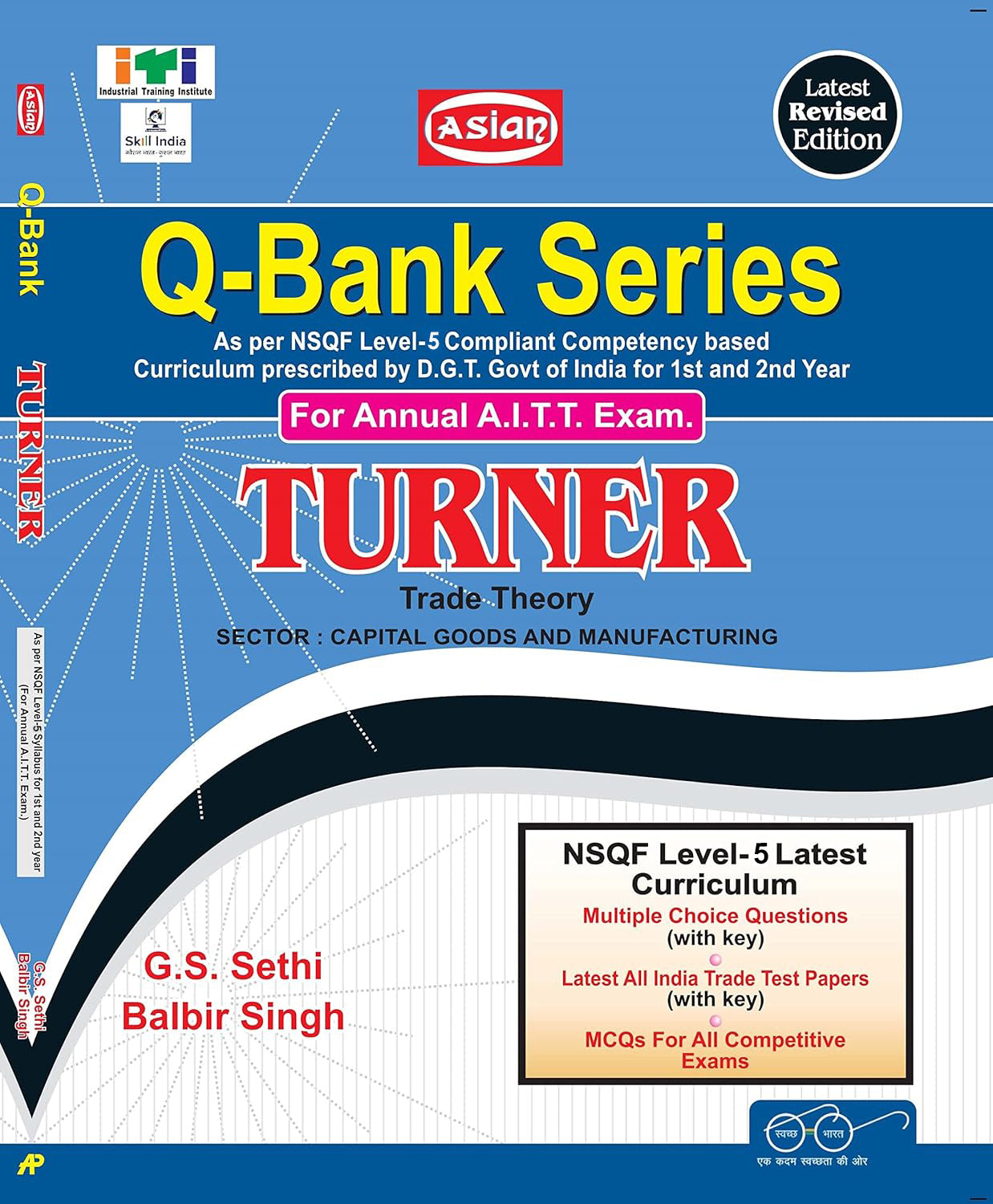 Asian Q-Bank Series Turner Theory (NSQF Level-5 Syllabus) (1st & 2nd Year)