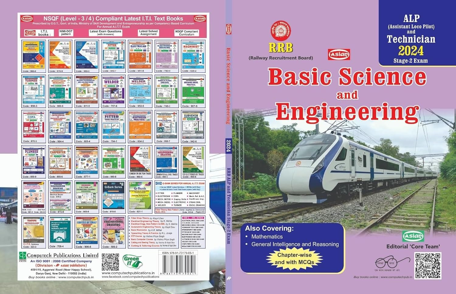 Asian Basic Science and Engineering (For RRB-ALP and Technician Stage-2 Exam)