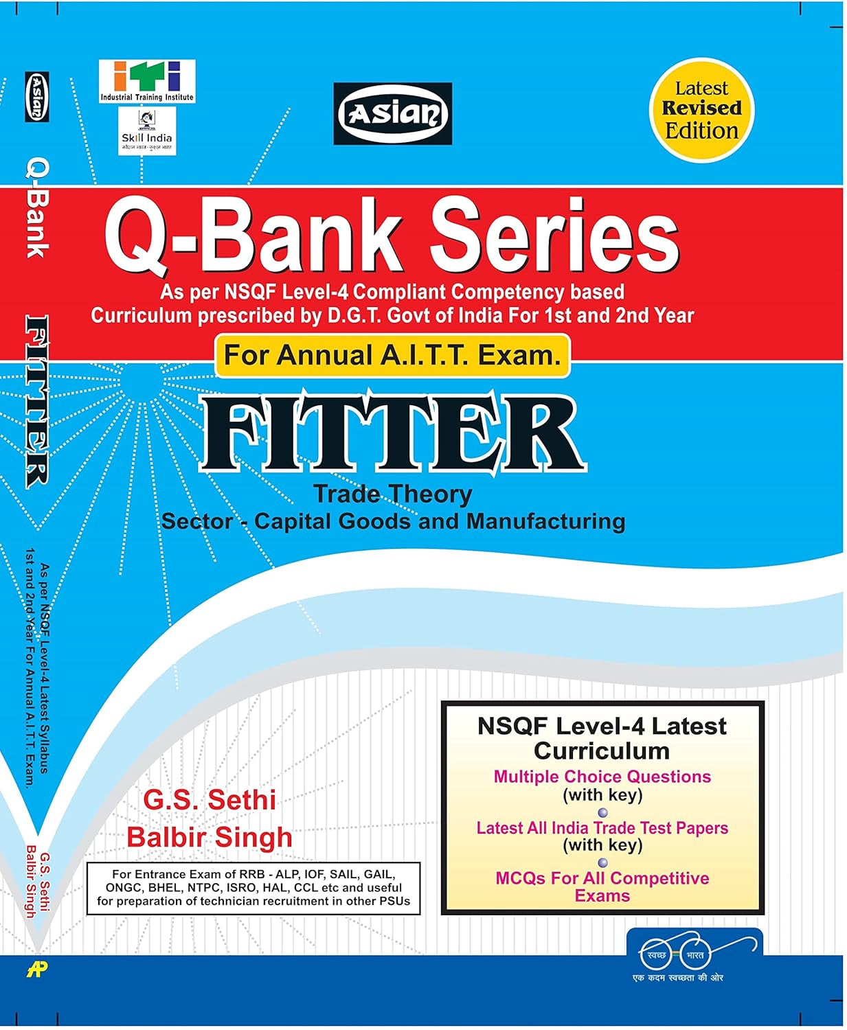 Asian Q-Bank Series Fitter Theory (NSQF Level-4 Syllabus) (1st & 2nd Year)