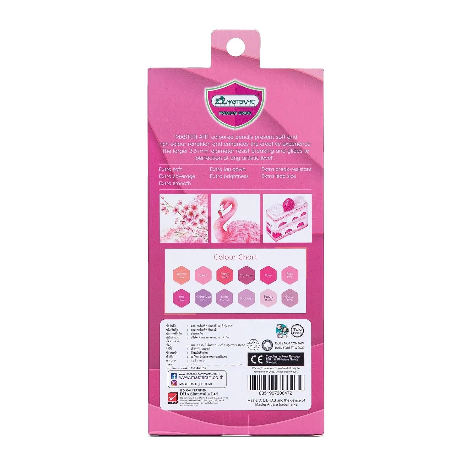 Master Art Pink Tones Coloured Pencils (Set of 12 Pencils)