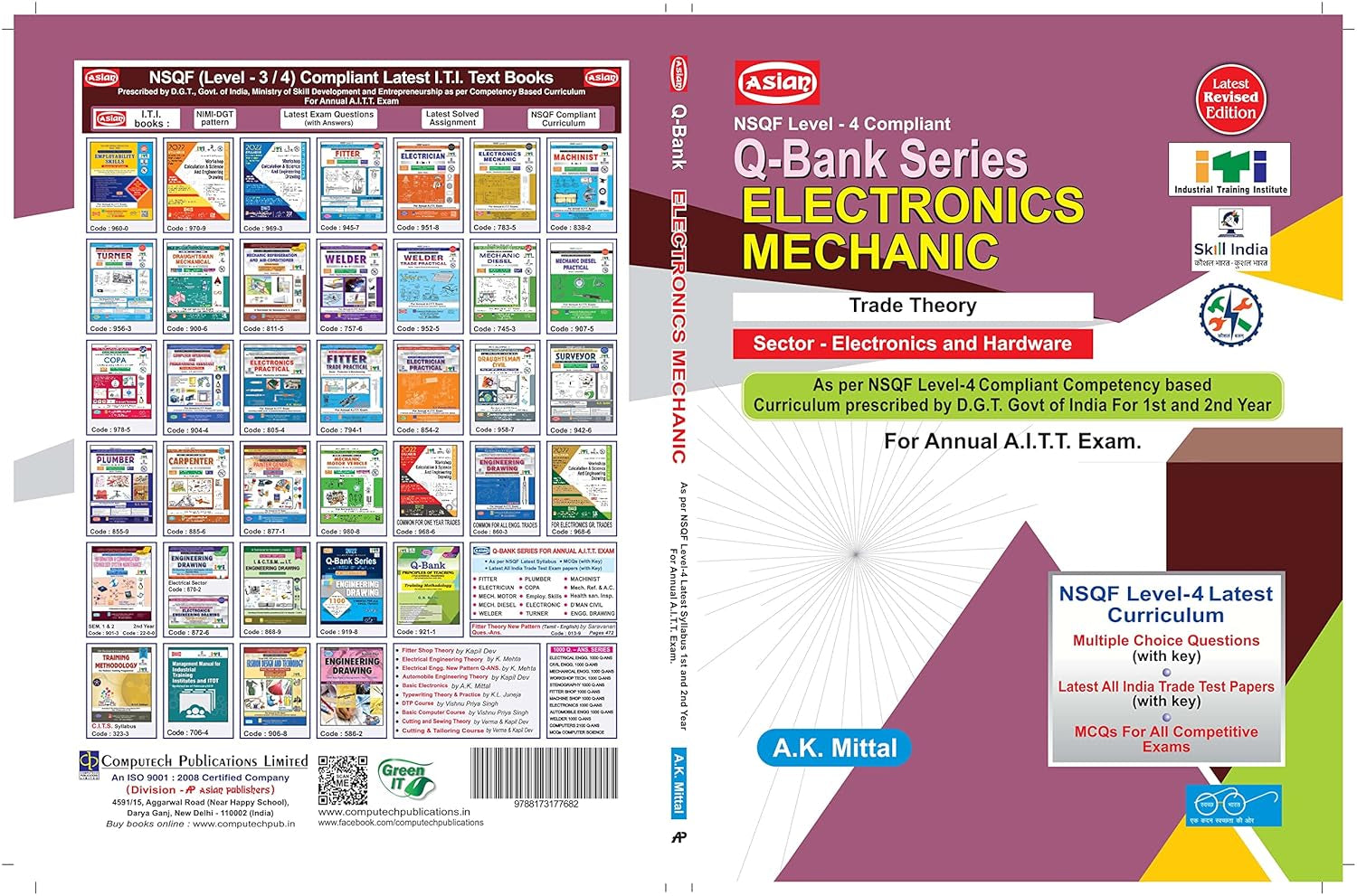 Asian Q-Bank Series Electronics Mechanic Theory (NSQF Level-4 Syllabus) (1st & 2nd Year)