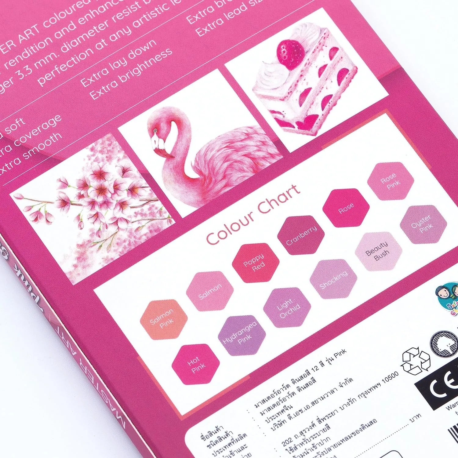 Master Art Pink Tones Coloured Pencils (Set of 12 Pencils)