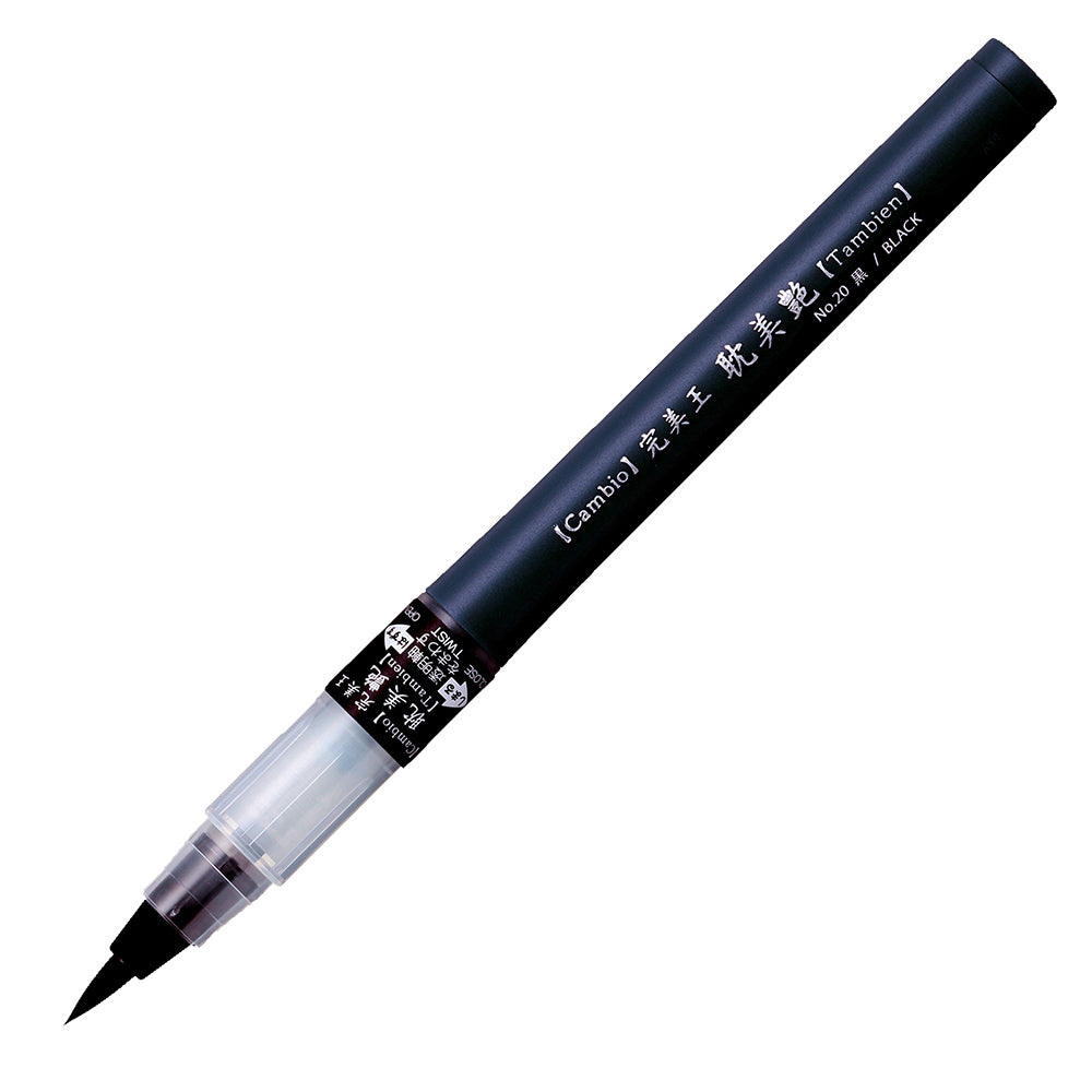 KURETAKE Cambio Tambien with plastic bag (XO50T) 12 COLORS