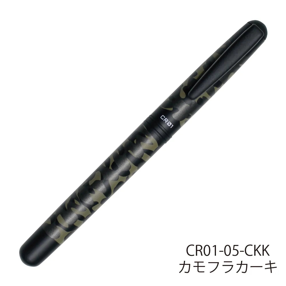 OHTO CR01 Ceramic Rollerball Pen – 0.7mm Blue Ink – Camouflage Black/Camouflage Khaki/Matte Black