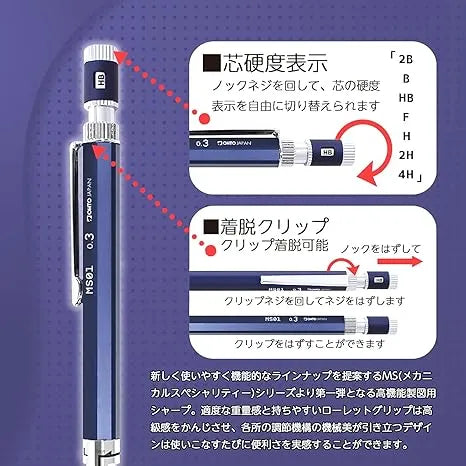 OHTO MS01 Mechanical Pencil – 0.3mm – Navy